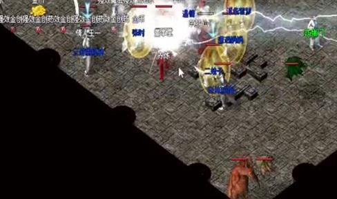 热血神鹰版本王者禁地的惨痛经历