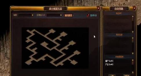 惊寂之雷顶这件装备的强力之处