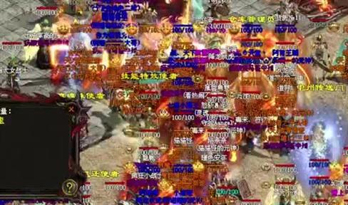 传奇部落是非常适合法师升级的