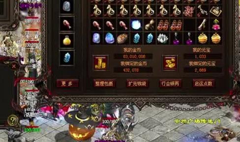 沙城一线天争霸天地间《战神传奇》手游攻城战详解