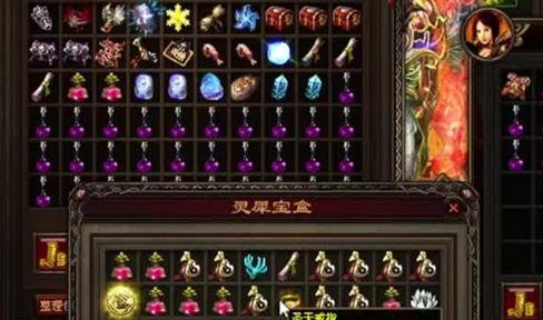 《传奇霸业》怎样获取转生装备 探宝详解