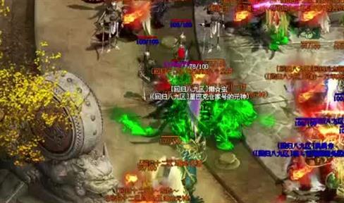 冰雪传奇最好的装备是什么？