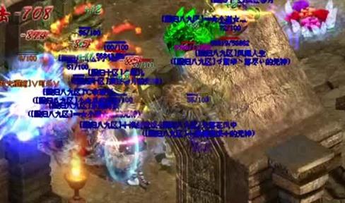 传奇逆魔套装性价比高吗？