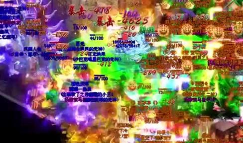 传奇私服是否已经合法化